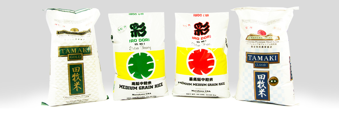 Rice