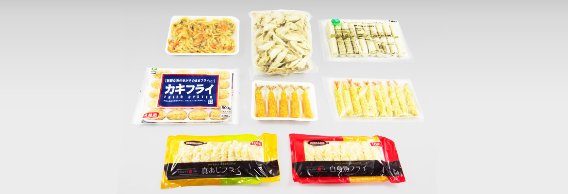 Frozen Food