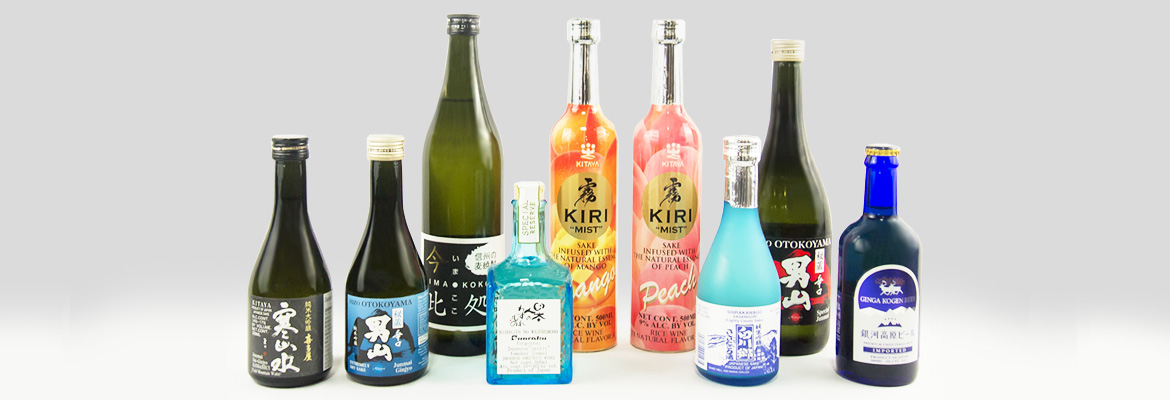 Wine of Japan